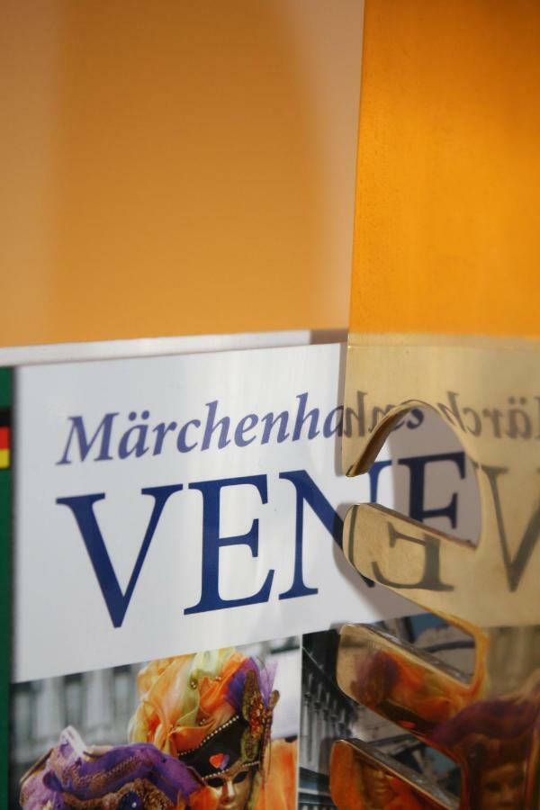 Leone Marciano Venice Apartment Independent And Private Entrance 外观 照片